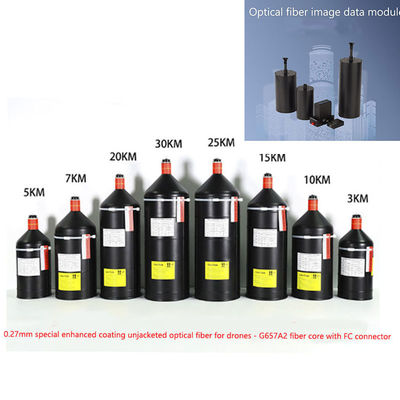 کابل فیبر نوری پهپاد با درجه نظامی با گزینه‌های تک حالته و چند حالته و رابط FC برای اتصال پیشرفته